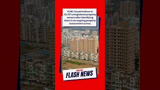 PCMC Cracks Down on Unregistered Properties in Massive Survey  SaudaGhar pune realestate [upl. by Ballinger]