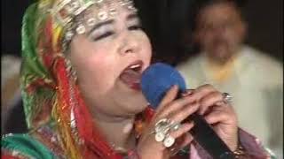 Fatima Tabaamrant  Aboulhwa Sawa  2015 Lamant Izigizen فاطمة تبعمرانت [upl. by Brandwein]