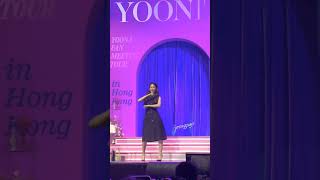 Yoona Dancing to LE SSERAFIM Eve Pysche amp The Bluebeards Wife lesserafim yoonashortstrending [upl. by Kcinomod]