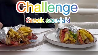 ChallengeKush ben Greek souvlaki sufllaqe me te mireDezi Lami [upl. by Hescock]