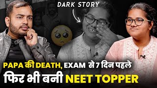 Dark Story of this NEET TOPPER  बुरे हालात में भी हार नही मानी बनी NEET TOPPER  PhysicsWallah [upl. by Aikimat]