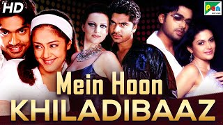 Mein Hoon Khiladibaaz Manmadhan New Hindi Dubbed Movie  Sindhu Tolani Silambarasan Jyothika [upl. by Teresa]