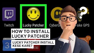 How to Download Lucky Patcher 2023 Latest Version  See2Sub [upl. by Nilak701]