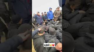 Актау митинг 05012022 задержали ментов [upl. by Yadroc]