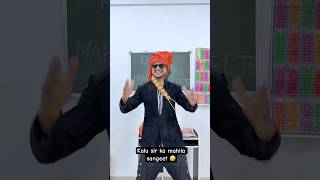 Kalu sir ka mahila sangeet Audition 🤣 kalusir comedy [upl. by Durwood]