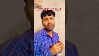 Dadi main apni jindgi me 😂 comedy 🤪funny reels [upl. by Eigroeg]