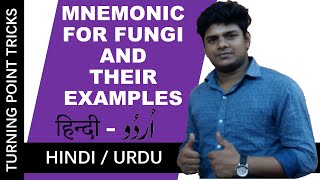 MNEMONICTRICK FOR FUNGI AND THEIR EXAMPLES [upl. by Ethe]