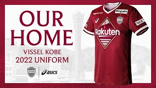 【2022 UNIFORM】OUR HOME [upl. by Nyrhtac]