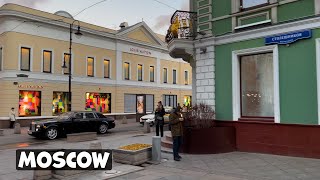 MOSCOW LUXURY STREET 🇷🇺 Walk along the most expensive street in RUSSIA  Life under sanctions [upl. by Gairc]