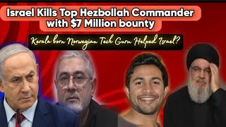 Israel Kills Hezbollah Top Commanders with 7 mn bounty Is Kerala Born Tech Guru Helped Israel [upl. by Chasse]