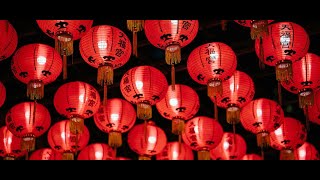 Chinese New Year Traditions and Celebrations Lunar New Year How Is Chinese New Year Celebrated [upl. by Chow237]