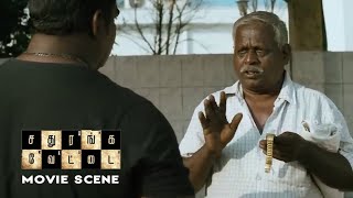 Sathuranga vettai movie scene  NATTY  HVINOTH [upl. by Efrem16]