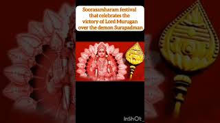 சூரசம்ஹாரம் Soorasamharam festival celebrates the victory of Lord Murugan over the demon Surapadman [upl. by Einwahr]