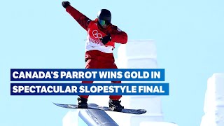 Snowboard Beijing 2022  Mens slopestyle extended highlights [upl. by Ajile]