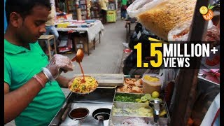 Street Food India  Bhel puri Chaat  How to Make Tasty Bhel Puri  Indian Street Food [upl. by Aretak]