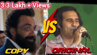 Jamal Kudu  Original Vs Copy  Abrar’s Entry  Bobby Deol Entry Song  Lord Bobby Deol [upl. by Idnak]