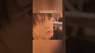 His teary eyes at the end🥺hes a whole green forest ✨ jdrama japanese overprotectedkahoko shorts [upl. by Serles]