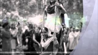 Ni Nimm Nal Jhoot Diye Rare Old Punjabi Song [upl. by Eskill532]