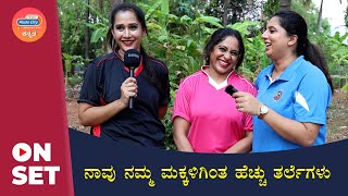 ನನ್ನಮ್ಮ Super Star Feat Manasa Ravi Apoorva amp Team  Nannamma Super Star 3  Radio City [upl. by Follansbee]