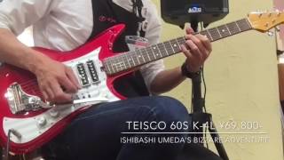 Teisco 60S K4L Ishibashi Umeda UBox Guitars [upl. by Ellehcar]