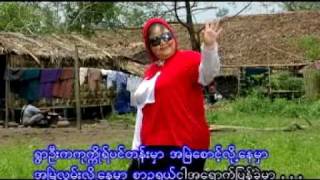 Myanmar music  Sar eu by Pann Ei Phyu [upl. by Inalel224]