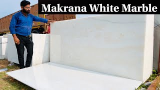 Makrana White Marble  Very Premium White Marble  Whitemarble  8769981030 [upl. by Nisay]