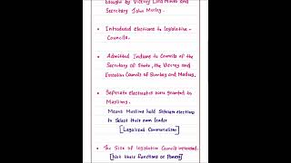 THE INDIAN COUNCILS ACT 1909MINTOMORLEY REFORMS UPSC PRELIMS upsc historicalbackground shorts [upl. by Emerald702]