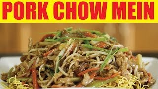 How To Make Shredded Pork Chow Mein 肉絲炒麵  Wokthefokcom [upl. by Carr]