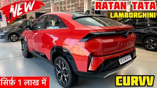 New 2024 Tata Curvv Review 🔥Tata Curvv 2024 base model  tata curvv 2024  tata curvv [upl. by Ivette726]