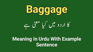 baggage meaning in urdu  Meaning of baggage in urduhindi  Baggage in a sentence [upl. by Zolnay]