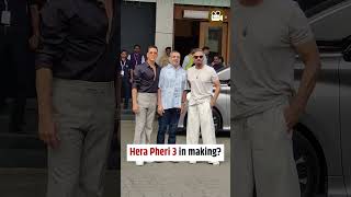 Hera pheri 3 ke star cast akshaykumar pareshrawal sunilshetty herapheri3movie shortsvideo film [upl. by Okiron685]