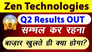 Zen Technologies Q2 Results  Zen Technologies Share Latest News zentechnologies q2results [upl. by Anairo]