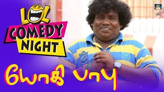 Yogibabu Comedy Collections  Yogi Babu Tamil Comedy Scenes  GoldenCinema [upl. by Adaynek313]