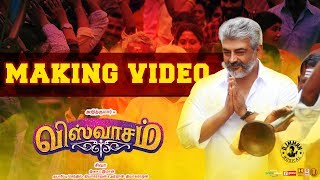 quotபேரு தூக்குதொரதேனி மாவட்டம்quot  Viswasam Epic Interval Scene  Ajith Kumar  Nayanthara  Siva [upl. by Nyrahtak]