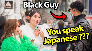 Foreigner SHOCKS Japanese by Speaking Their Language [upl. by Ophelia647]