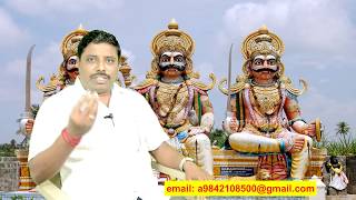 Kuladeivam by DINDIGUL PCHINNARAJ ASTROLOGER INDIA [upl. by Andre]