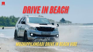 Drive in beach  Muzhappilangad Drive In Beach [upl. by Erastatus]