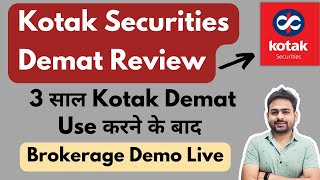 Kotak Securities Brokerage Charges  Kotak Securities Trading Demo  Kotak Demat Account [upl. by Rita630]