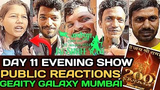 HANU💥MAN Movie Hindi Traffic Public Review Geaity Galaxy mumbai [upl. by Lebana]