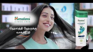 Himalaya AntiDandruff Shampoo Myth Bursting  Hair Oiling Tamil [upl. by Obe824]