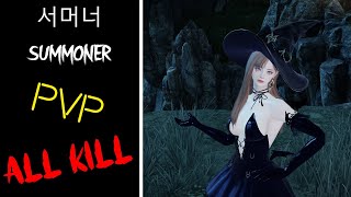 로스트아크 마법사 서머너 증명의 전장 대장전 피빕 올킬 Lost Ark Magician Class Summoner PVP 3vs3 All Kill EP4 [upl. by Eduam]