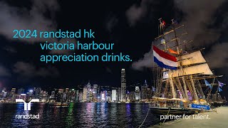 Randstad Hong Kong 2024  Victoria Harbour Appreciation Drinks Event Highlights [upl. by Suanne]