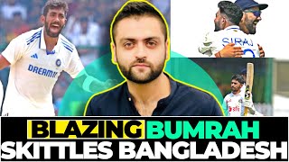 Blazing Bumrah SKITTLES Bangladesh for 233  Jadeja 300 Test Wickets  India vs Bangladesh [upl. by Joseph]