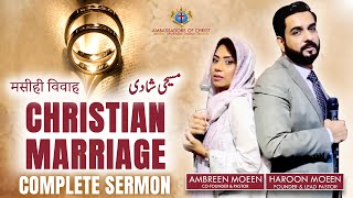 CHRISTIAN ✝ MARRIAGE  Complete Sermon  Ambassadors of Christ Apostolic Church Dubai UAE 🇦🇪 [upl. by Wohlen]