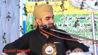 Deobandi Ahle Hadees Tableegi Jamaat Ki Jahalat by Hafiz Ehsan Qadri [upl. by Kcirej]