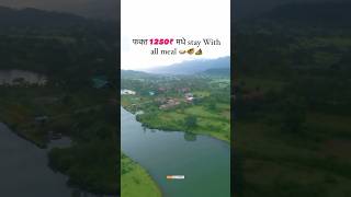 Beautiful staycation Maharashtra near Pune Mumbai ￼ must visit this vandraparadise resort ￼ [upl. by Asiak]