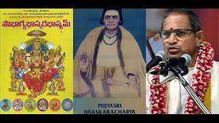 PART 25  Sri Lalitha Sahasra Namam  Brahmasri Chaganti Koteswara Rao [upl. by Melisenda]