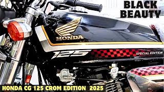 HONDA CG125 special edition 2025  crom edition CG125  self start  price update [upl. by Noskcaj89]