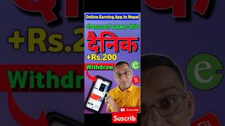 Top Earning App earn money online in nepal earning app in nepal nepalionlineearning earningapp [upl. by Acsicnarf]