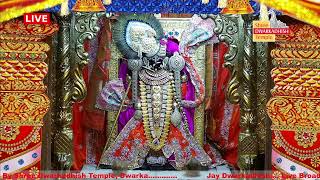 Live Darshan Shree Dwarkadhish Temple Dwarka Official Channel [upl. by Warfold]